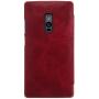Nillkin Qin Series Leather case for Oneplus 2 (Two A2001) order from official NILLKIN store